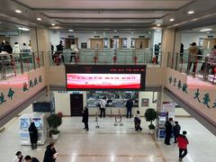 -大连市皮肤病医院