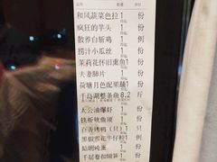 -聚鑫阁江浙菜·非遗传承技艺(青村帝华园店)