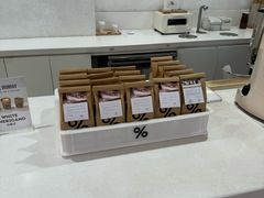 -% Arabica阿拉比卡咖啡(武汉天地店)