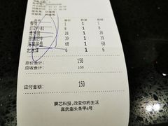 -宽板凳老灶火锅(南礼士路店)