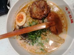 -味千拉面(光启城时尚购物中心店)