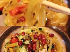 舂粉皮-阿木舂记·特色小吃(平江路店)