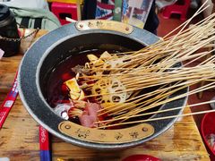 -冒椒火辣(太古里店)