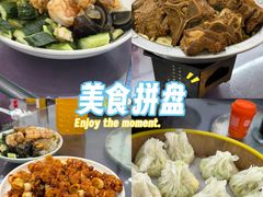 -天瑞祥烧麦馆(芥园西道店)