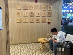 -霸王茶姬(南强街店)