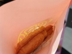 -粉粉乐鲷鱼烧(美罗城店)