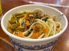 全料热干面-蔡林记(户部巷店)