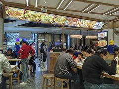 -粉小主·贵州酸汤牛肉粉(南京仙林金鹰店)