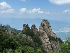 -老君山风景名胜区