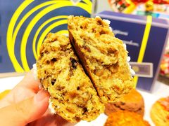 -SKROLL卡特司库·蛋糕定制·生吐司·司康(古北程家桥店)