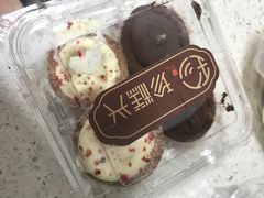 -珍糕兴(三林店)