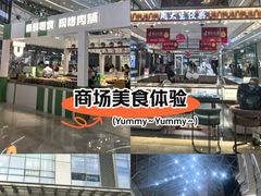 -万达广场(宝山店)
