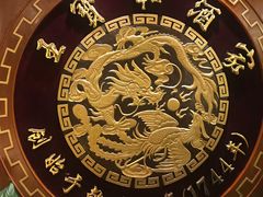 -王宝和酒家(黄浦店)