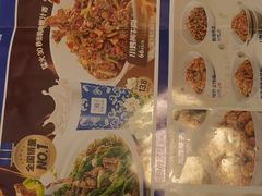 -兰湘子·湘菜小炒(龙德广场店)