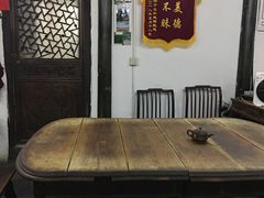大堂-吾介小籠館