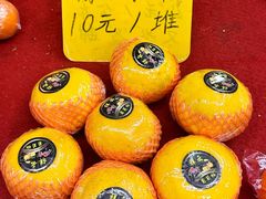 -五里多农博广场