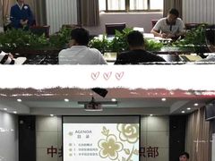 -华夏盛德·礼商书院