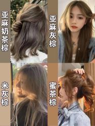 -DL HAIR SALON
