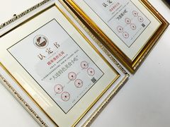 -糯米香(长江路店)
