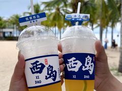 -三亚西岛海洋文化旅游区