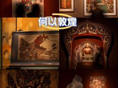 -中华艺术宫