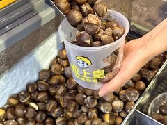 -粒上皇(五岭店)