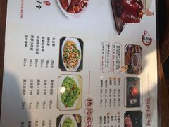 -老天桥酱肉烧饼夹肘子(天桥店)
