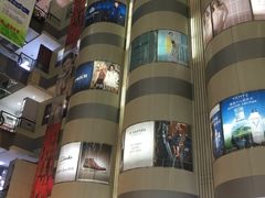 -利群商厦(台东店)