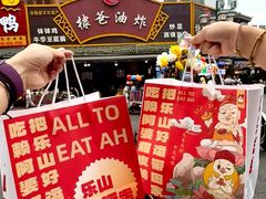 -张公桥美食街
