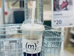 -CUBIC3三立方咖啡(凌空SOHO店)