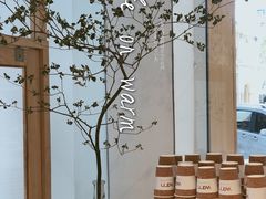 -Cafe on warm(丹霞店)