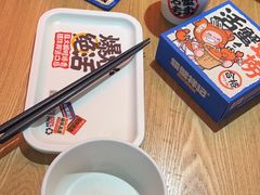 -领蟹祥记·香辣蟹·特色小海鲜(奥体天虹店)