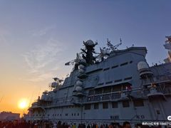 -泰达航母主题公园