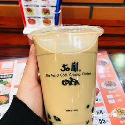 50岚 台北车站店 电话 地址 价格 营业时间 图 台北美食 大众点评网