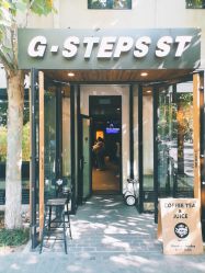 -G-STEPS舞蹈工作室