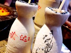 -重庆渝达老火锅(春熙路店)