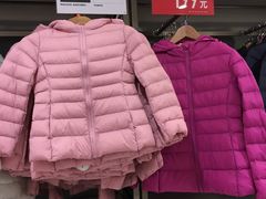 -优衣库(上海正大广场店)