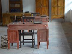 -黄埔军校旧址纪念馆