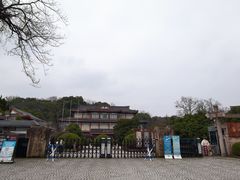 -浙江省博物馆(孤山馆区)