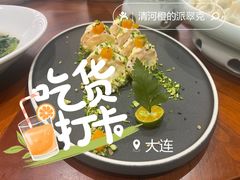 -喜鼎海胆水饺(东港店)