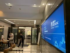 -碧澄保健(东风西路店)