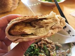烧饼-老三羊汤【北兴隆街店】