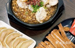 General's Sour Spicy Soup
