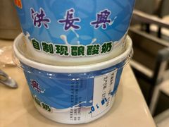 -洪长兴(广西北路店)