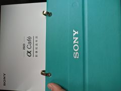 -Sony Store 索尼(上海淮海中路店)