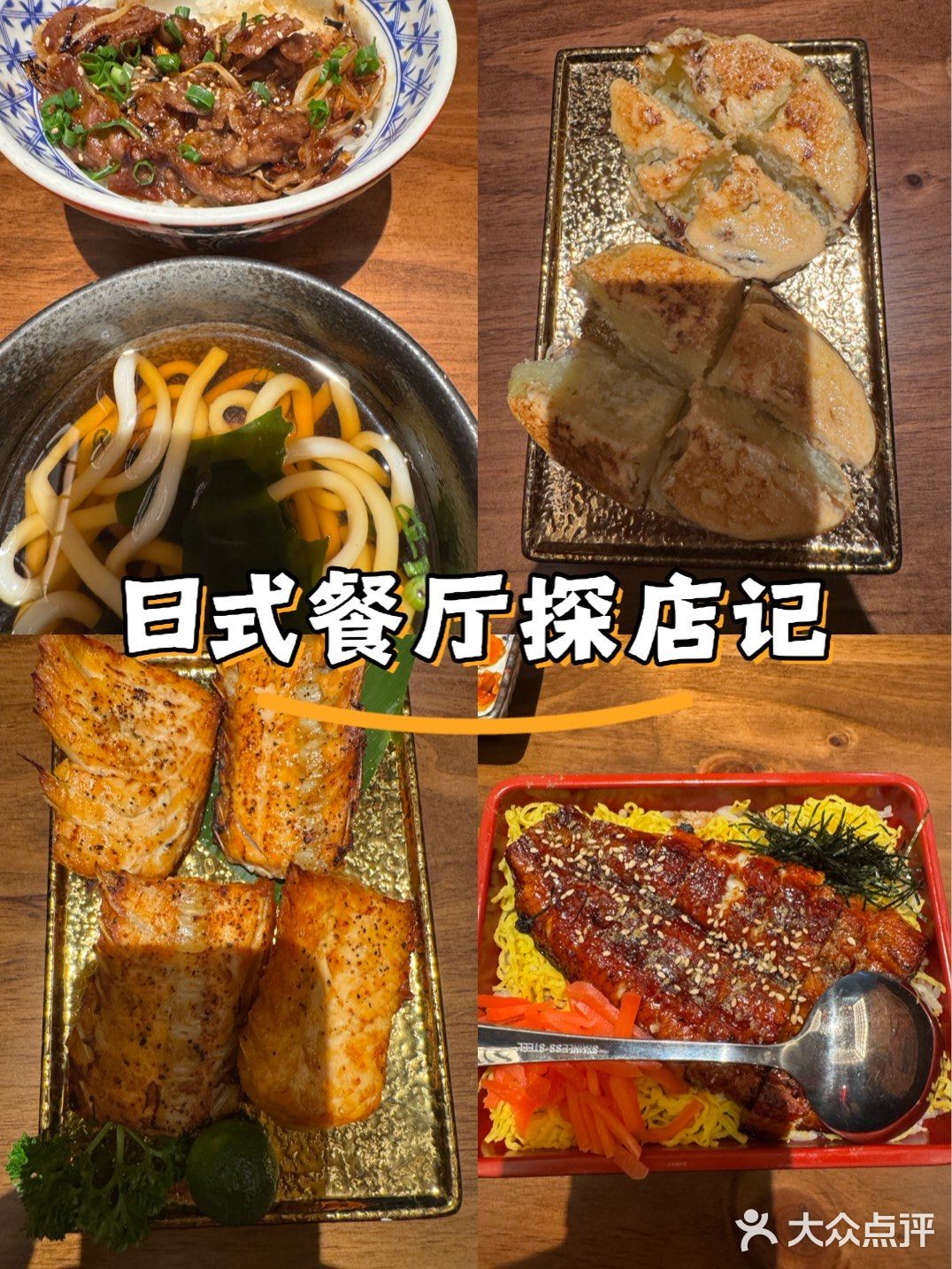 万象汇里我家娃最喜欢的两家店