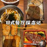 万象汇里我家娃最喜欢的两家店