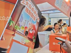 -龙湖重庆时代天街