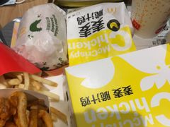 -麦当劳(方大城店)