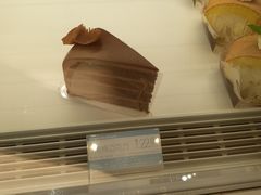 -好利来(桃源店)